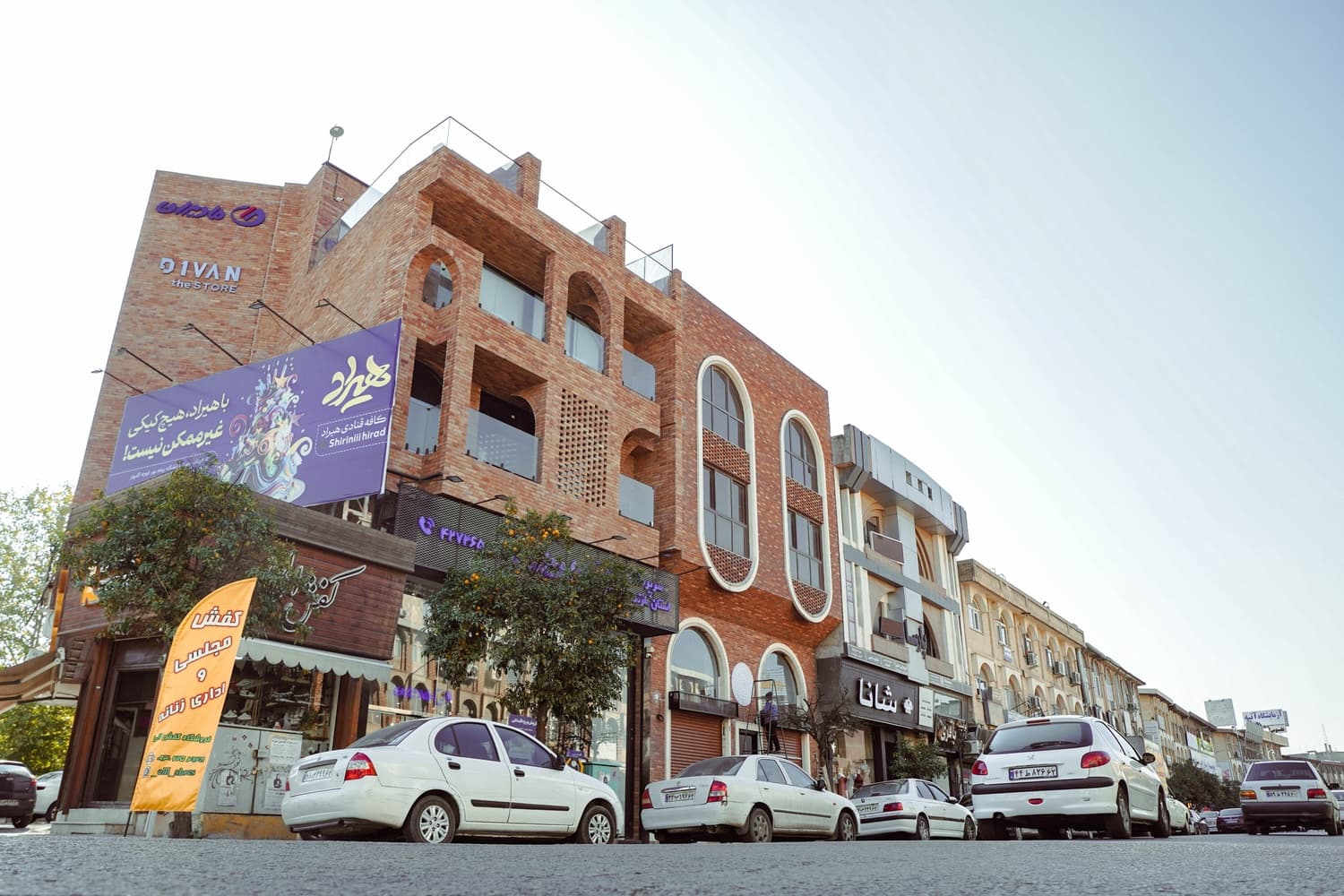 image for DIVAN THE STORE