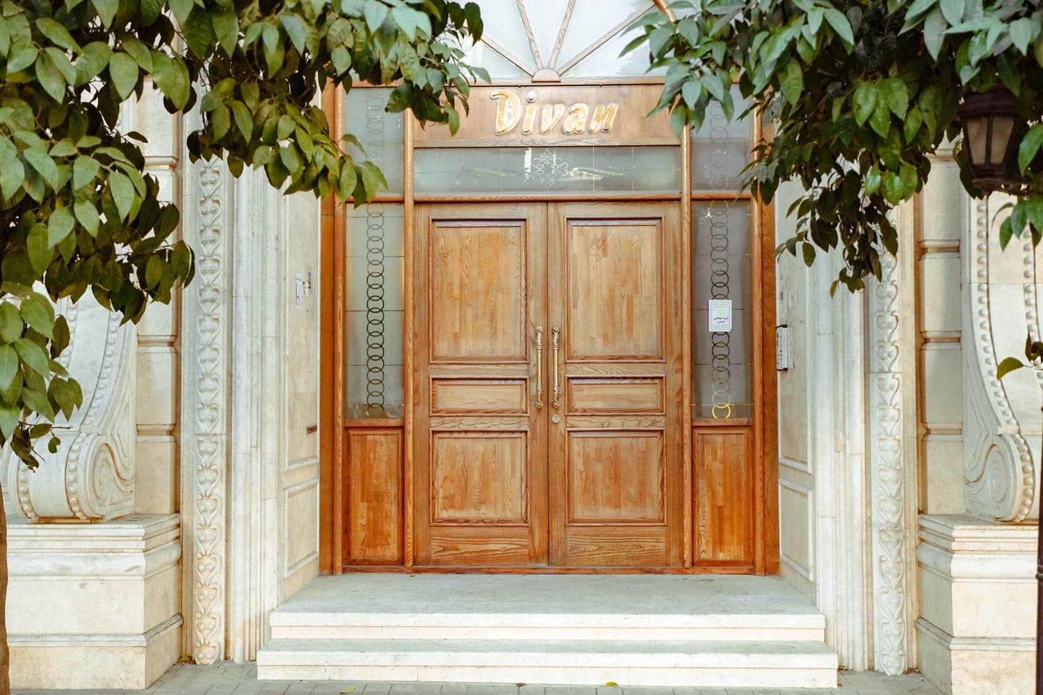 image for DIVAN ALMAHDI